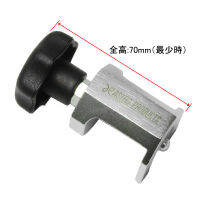 เครื่องมือถอดที่ปัดน้ำฝน  Wiper Arm Removal Tool