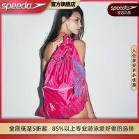 ❇☫Speedo Speedo กระเป๋าสำหรับว่ายน้ำกีฬาสำหรับทุกเพศแว่นตาว่ายน้ำหมวกว่ายน้ำชุดว่ายน้ำกระเป๋าเก็บของกระเป๋าสำหรับว่ายน้ำกระเป๋ากันน้ำ