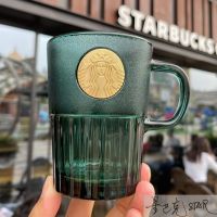 Starbuck Classic Cup Dark Green Striped Goddess Nameplate Bronze Medal Bronze Glass Cup Mark Coffee Cup