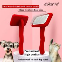 【CC】 Dog/Cat Grooming Dog Shampoo for and Massage Soft Comb