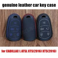 ⊕ Only Red fit for CADILLAC L ATSL XTS(2016) XT5(2016) CT6(2016) CTS(2014) SRX(2015) hand sewing leather car key case cover