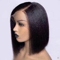 Kinky Straight Short Bob 13x4 Lace Front Human Hair Wigs For Women 150% Remy Brazilian Plucked Baby Hair Middle Ratio Bleached Gift ของขวัญ