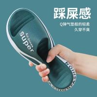 new mens fashion slippers breathable trample shit feeling against the stench cool summer outdoor tide beach shoes