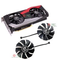 RTX2080ti สีสันสดใส2080 2070ซูเปอร์ IGame การ์ดจอ PLA09215B12H พัดลม (ของแท้และของแท้) รับประกัน3ปี