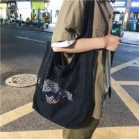 กระเป๋าสะพายข้างตาข่ายรุ่น CU สำหรับช้อปปิ้ง Net Bag