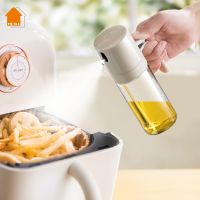 ☍☒ Olive Oil Spray Bottle Cooking 2023 New Arrivals Oil Dispenser Vinegar Bottle Kitchen Glass Oil Bottle for BBQ Salad Air Fryer