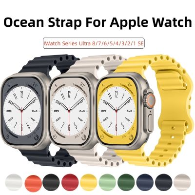 Band 8 Ultra 49mm 45mm 41mm 44mm 40m 42mm 38mm IWatch Serie 7 6 5 Accessories