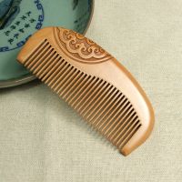 【CC】 Hot Sale Wood Comb Engraved Massage Anti-Static Hair Accessories