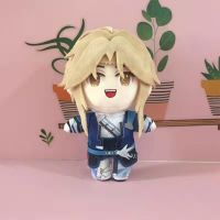 Honkai รถไฟดาว Peluche Yanqing Bambola Peluche Ripiene Giocattoli Cosplay Regali 20Cm