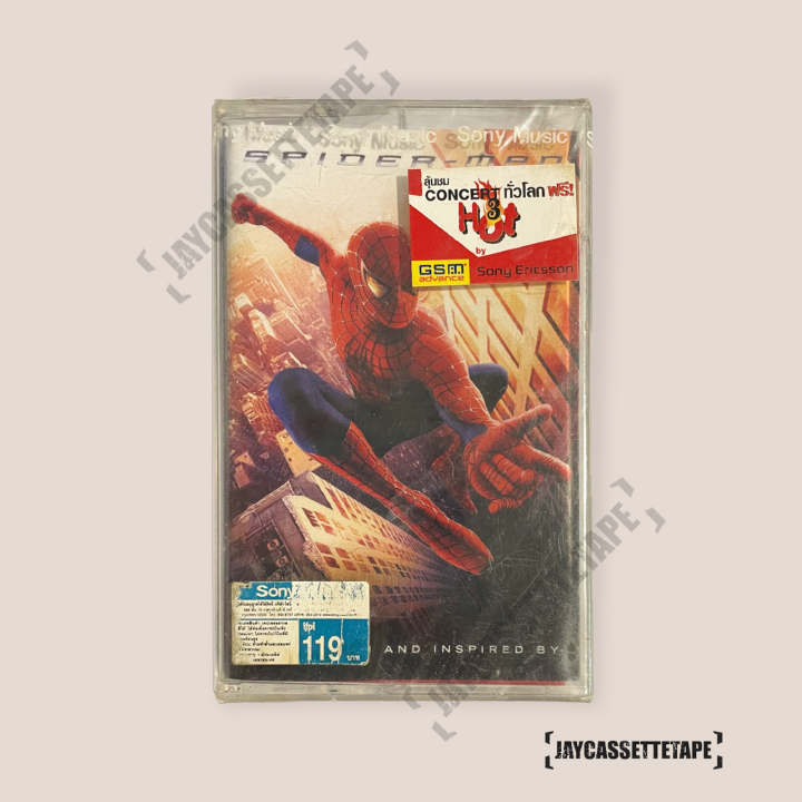 spider-man-เทปเพลง-เทปคาสเซ็ต-เทปคาสเซ็ท-cassette-tape-เทปเพลงสากล