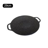 Cooking Pans Round Flat Pancake Griddle Non-Stick Barbecue Tray With Food Clip Anti Scald Handle For Outdoor Camping BBQ Tool