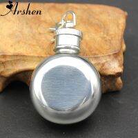 【YF】✤✎  Arshen 1 Oz 28ml Hip Flask Round Wine Jug With Keychain Liquor Alcohol Whiskey Pot Drinkware