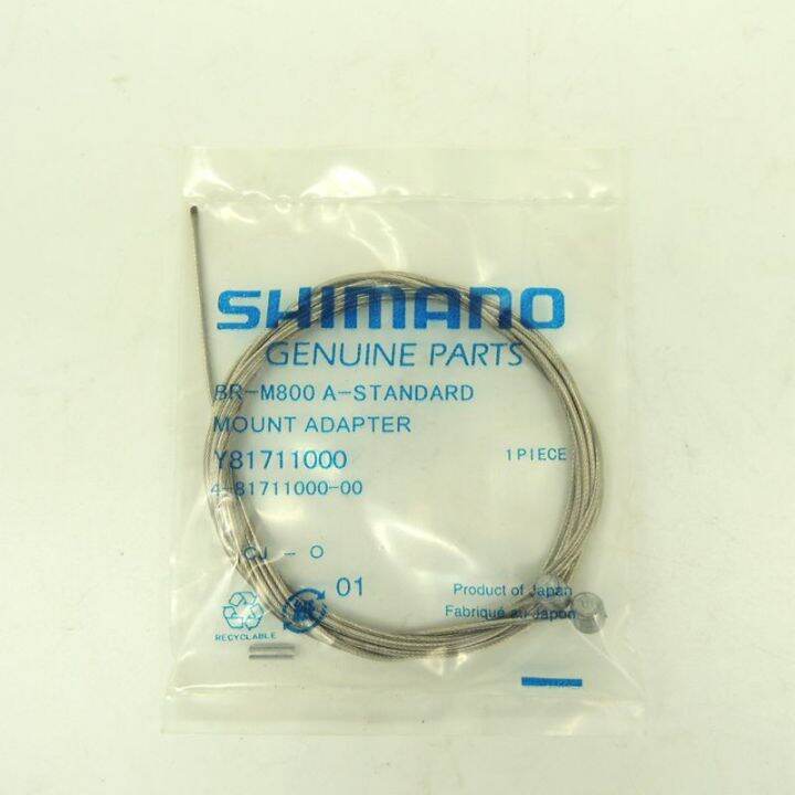 SHIMANO Bike Brake Cables Set Mountain Road Bicycle V Brake Cable