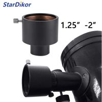 StarDikor 1.25 Inch to 2 Inch Telescope Eyepiece Adapter 31.7mm to 50.8mm Metal Adapter