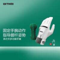 ✓◊ 2022Korean PXGˉCallawayˉMALBON¯ With rice golf gloves mens leather breathable non-slip correction grip posture swing practice glove summer