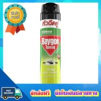 โอกาสทอง!! (แพคx2) ไบกอนเขียวกำจัดยุงมดแมลงสาบ กรีนที600มล. BAYGON GREEN PESTICIDE GREEN TEA 600ML. :: free delivery :: ส่งฟรี !!