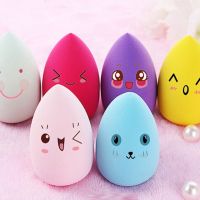 4 pcs Cosmetic Foundation Puff Beauty Makeup Sponges Soft Gourd Drop Shape Powder Blush BB Cream Make Up Tool Wholesale