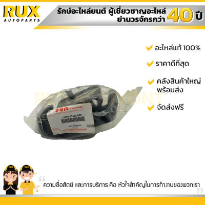 ยางแท่นเครื่องหน้าขวา SUZUKI CARRY APV-T1 ซูซูกิ แครี่, เอพีวี T1 (11610-61J00-000) แท้