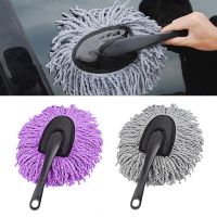 Car Wash Brushes Vehicle Cleaning Wiping Soft Microfiber Mop Wash Brush Tool Car Cleaner Sponges Cloths Brushes Car Accessories