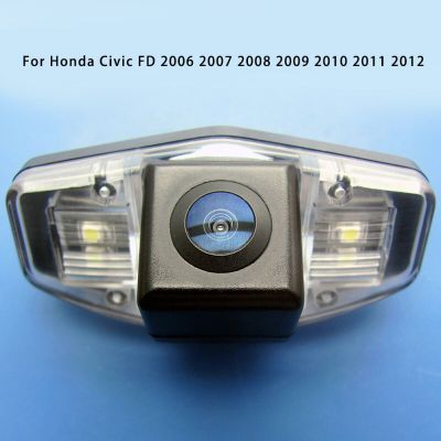 กล้องมองหลังสำรองรถสำหรับ Honda Civic FD 2006 2007 2008 2009/2010 2011 2012