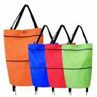 Shopping Trolley Portable Multifunctional Canvas Foldable Tote Shopping Cart Reusable Grocery Bag Shopping Bag Supermarket Bag