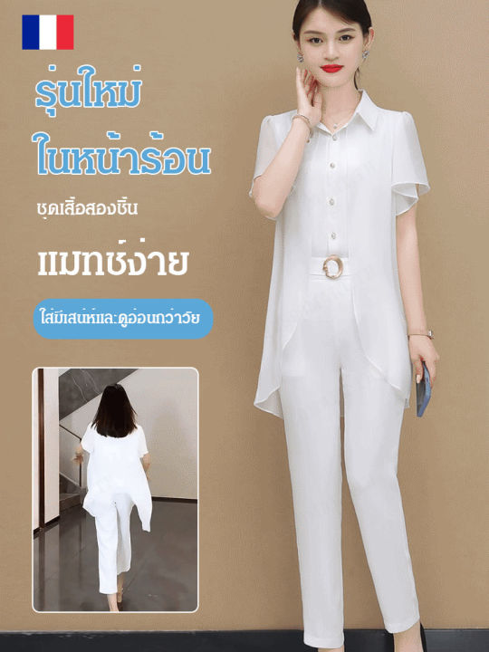 juscomart-ชุดเสื้อผ้าสไตล์เกาหลีแฟชั่นสุดเท่ใหม่