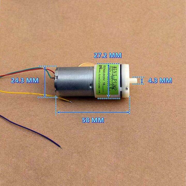 sale-wortiedarko1974-ปั๊มอากาศขนาดเล็ก-dc-3-6v-1ชิ้น-ปั๊มอากาศออกซิเจน-dc-มอเตอร์370ขนาดเล็กเสียงเบาสำหรับตู้ปลา-diy