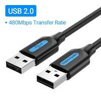 Vention Usb 3.0สายพ่วงพิมพ์สายเคเบิลตัวผู้เป็นตัวผู้3.0 2.0สายต่อไฟสำหรับฮาร์ดไดรฟ์กล่องทีวี Lapusb เพื่อสาย Usb