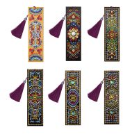 5D DIY Special Shaped Diamond Painting Mandala Flower Leather Bookmark Diamond Embroidery Craft Tassel Book Marks Gifts