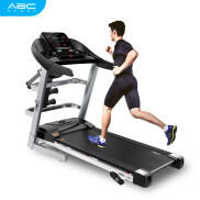 Máy Chạy Bộ Cao Cấp ABCSport PRO 1 Đa Năng