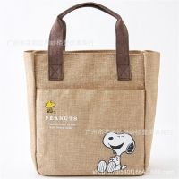 Japanese New Snoopy Cartoon Cute Large-Capacity Tote Bag Fashion Printing Student Tutoring Bag Hand Bag Trendy （AQUA BAG）