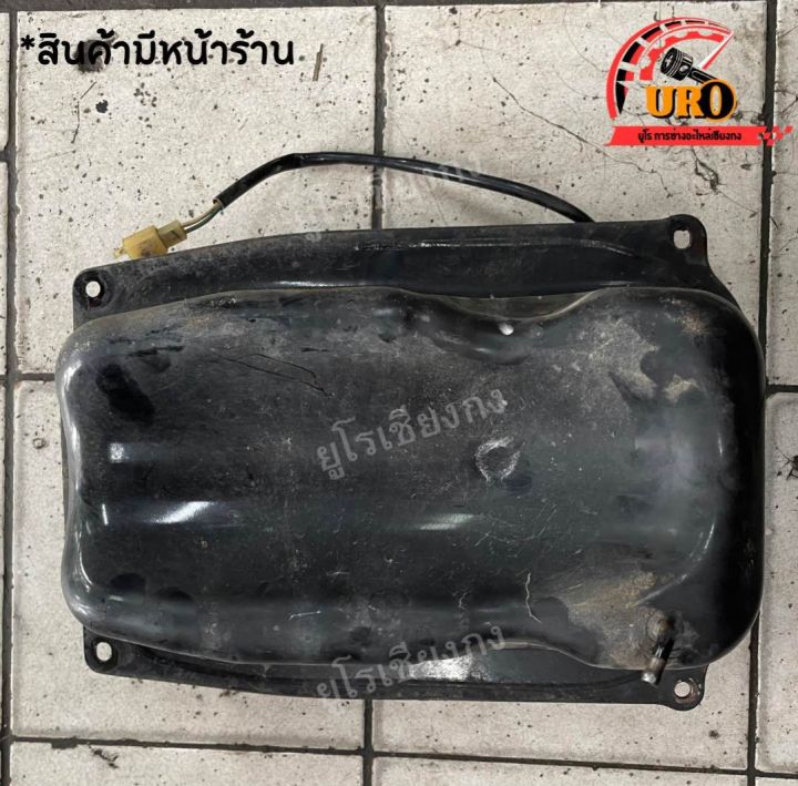 ถังน้ำมันเชื้อเพลิง-wave125s-r-ของแท้มือสอง-ถอดออกจากตัวรถ