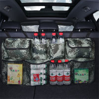 8 pockets Car Rear Seat Back Storage Bag Multi Hanging Nets Pocket Trunk Bag Organizer Auto Stowing Tidying Interior