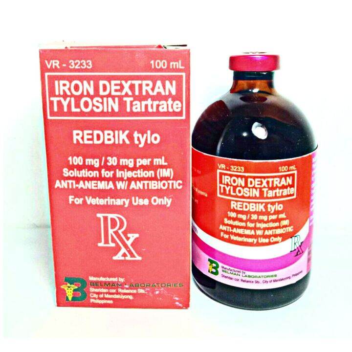 [RCG AGRIVET] REDBIK tylo 100ml Solution for injection gamot para sa
