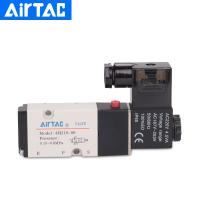 AirTac ชุดควบคุมนิวเมติกส์,4เมตร4M110-06วาล์วน้ำทาง4M120-06AC220V จุดจ่ายไฟสวิตช์เซฟ