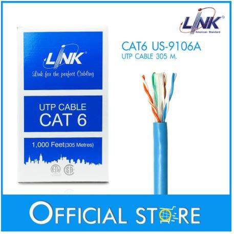 link-สายแลน-cat-6-utp-250-mhz-w-cross-filler-24-awg-cm-us-9106a-cmr-blue-305-m