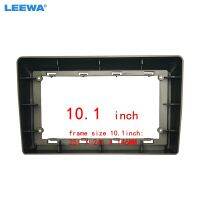 LEEWA Car Audio 10.1 Big Screen DVD Fascia Frame Adapter For Nissan X-trail 04-07 2Din Dash Installation Panel Frame Kit