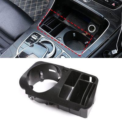 Car Central Control Water Cup Holder Storage Box Phone Holder for Mercedes Benz C E GLC Class W205 X253 W213