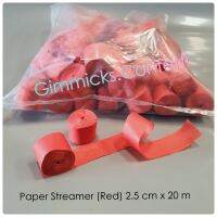 กระดาษตัด สายรุ้ง สีแดง แบบไม่เงา  ขนาด  2.5 ซม × 20 ม. / 1 กิโลกรัม Confetti Streamer Non Metallic Red Color Size 2.5 cm x 20 m. /  1 kg