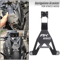 New Motorcycle Accessories Bracket mobile phone GPS board bracket mobile phone holder USB For KYMCO AK 550 AK550 ak550