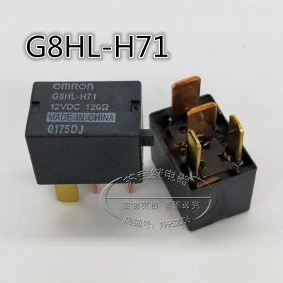 ตัวส่งสัญญาณเครื่องปรับอากาศรถฮอนด้าของแท้-12VDC G8HL-H71พอดีกับ Civic พัดลมหน้าของแท้/1ชิ้น