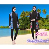 ☆Two Piece Muslimah Swimset ☆ Wanita Muslimah Konservatif Baju Renang Wanita Pantai Berpecah Dengan Baju Renang