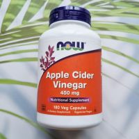 Apple Cider Vinegar แอปเปิ้ลไซเดอร์วีนิการ์ (Now Foods)