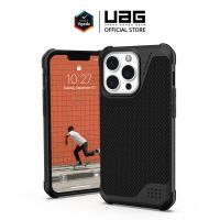 UAG รุ่น Metropolis Lite with Magnetic - เคสสำหรับ iPhone 13 / 13 Pro / 13 Pro Max