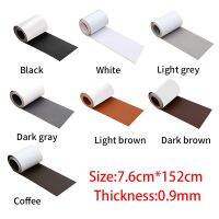 【hot】 7.6x152CM Leather Repair Tape Self-Adhesive Sofa Stickers for Sofas Driver Seats Roll ！