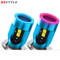 DSstyles หลอดไฟ LED สำหรับทำงาน H4ประสิทธิภาพสูงหลอดไฟหน้า12V-48V 4000LM 6000K สีขาวลำแสงสูงหลอดไฟสำรองต่ำ