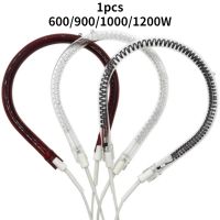 600/900/1000/1200W Carbon fiber heating tube for electric heater heating halogen wine red tubes accessories Wires Leads Adapters