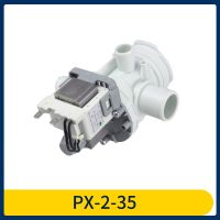 }{: ”PX-2-35ปั๊มระบายน้ำเครื่องซักผ้าเหมาะสำหรับ Galanz เครื่องซักผ้าดรัมเครื่องซักผ้าระบายน้ำ XQG70-A710ปั๊มน้ำมอเตอร์มอเตอร์ท่อระบายน้ำ