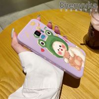 เคสปลอกสำหรับ Samsung Chenyyyka S9พลัสเคสลายกระต่ายกบการ์ตูนเคสโทรศัพท์ดีไซน์ใหม่บางสวยงามเคสป้องกันขอบสี่เหลี่ยมเคสนิ่มเคสปลอกซิลิโคนกันกระแทก