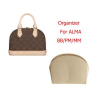 【cw】Fits For Alma BB Insert Bags Organizer Makeup Handbag Organize Travel Inner Purse Portable Cosmetic base shaper Shell organizer